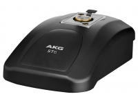 akg-cgn521-sts_5aeb2290a5e0e.jpg