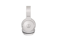 audio-technica-ath-s220bt-wh_62d17894295b4.jpg