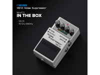bboss-ns-1x-pedal-supressor-de-ruido-noise-suppressor-special-edition-b_68066069829d3.jpg