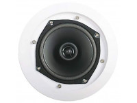 bst-ap1208-ceiling-speaker_635a6651d30ee.jpg