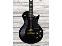 edwards-japan-esp-e-lp-130cd-p-black_6421618491440.jpg