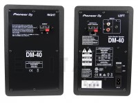 pioneer-dj-dm-40_5f89cd0aa37d7.jpg