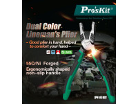 proskit-alicate-universal-205mm_67ed617b9dd6c.jpg