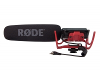 rode-videomic_5b28ea13bc21e.jpg