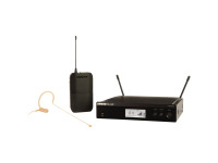 shure-blx14r-mx53-h8e_62862a57cbf8a.jpg