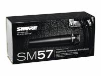 shure-sm57-lc_59246af8ec5d3.jpg