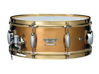 tama-14_693940178d07a.jpg