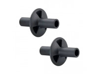 tama-plastic-bottom_605cccc12f84a.jpg