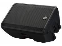 yamaha-dbr-15_591ef18d7821b.jpg