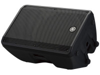 yamaha-dbr-15_6435436eddd6a.jpg