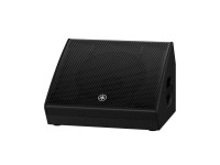 yamaha-dhr12m_62e90dccd8a2b.jpg