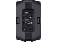 yamaha-dxr-15_591ef125c59db.jpg