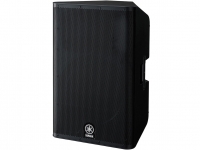 yamaha-dxr-15_5ca73502e365a.jpg