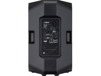 yamaha-dxr-15_5ca7350623c8c.jpg
