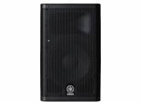 yamaha-dxr-8_591edc38596c2.jpg