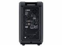 yamaha-dxr-8_591edc38bcd9f.jpg