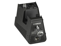 yamaha-ead50_699c83dd4730e.jpg