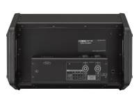 yamaha-emx-5_5a46269e7c315.jpg