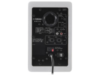 yamaha-hs-4-w_657745ee29639.jpg