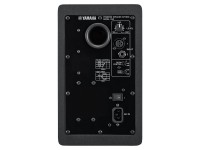 yamaha-hs-5-mp_5ee89d4c85059.jpg