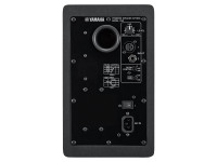 yamaha-hs-5-mp_609e500789f1f.jpg