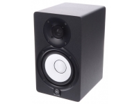 Monitores de estúdio activos Yamaha HS-5 B-Stock 