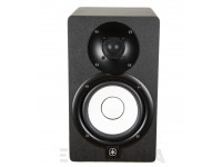 yamaha-hs-5_60917a9ed43da.jpg