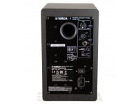 yamaha-hs-5_60917a9fdf0eb.jpg