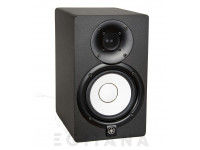 Monitores de estúdio activos Yamaha HS-5