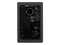 yamaha-hs-7-mp_5ee89dc653fc9.jpg
