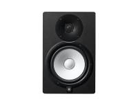 yamaha-hs-8_5ac6408fa7d62.jpg