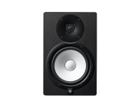yamaha-hs-8_60a7e0b5b96d0.jpg