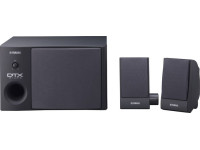 yamaha-ms40dr-sistema-de-monicao-p-bateria-digital_631719d4ba84f.jpg