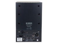 yamaha-msp-5-studio_578fafddc1c7b.jpg