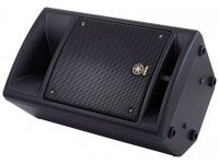 yamaha-msr-100_578f7a9b93390.jpg