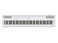 yamaha-p-125wh_5b3deb8b17dc4.jpg
