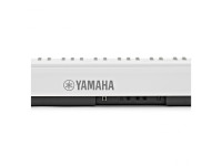 yamaha-p-225-wh_65e205df52b92.jpg